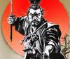 Miyamoto Musashi's Avatar